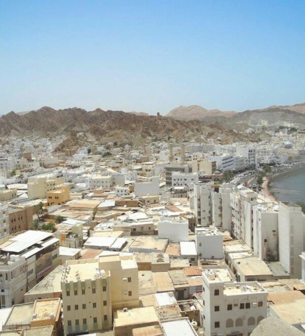 Muscat Travel Guide: Two Days Minimum, Car Essential